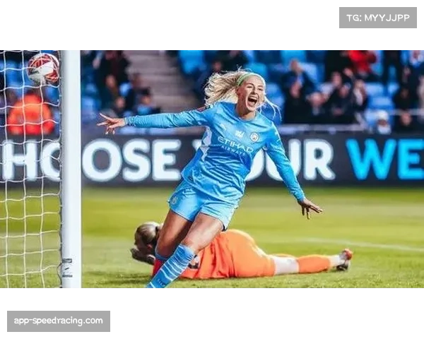 曼城女足前场逼抢强度联赛领先 英女足攻防转换节奏加快