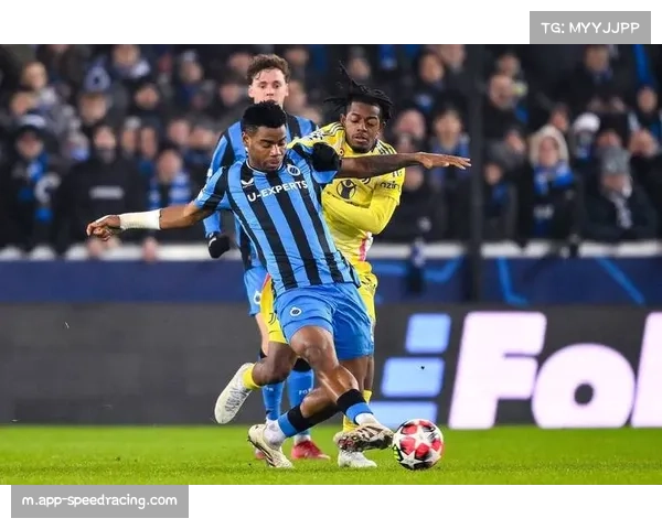 布鲁日主场3比0完胜马赛 欧冠第8轮展现攻防均衡实力